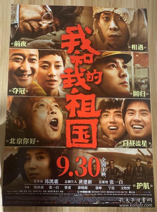 伊利诺伊理工学院学位证